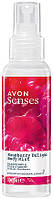 Лосьон-спрей для тела Avon Senses Raspberry Delight 100 мл (5059018216250)