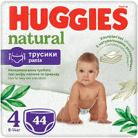 Оригінал! Подгузники Huggies Natural Pants Mega 4 (9-14 кг) 44 шт (5029053549569) | T2TV.com.ua