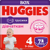 Оригінал! Подгузники Huggies Pants 4 для девочек (9-14 кг) 72 шт (5029053564098) | T2TV.com.ua