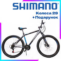 Горный велосипед Azimut Spark Shimano 29 Колеса, 19 Рама Спортивный велосипед Азимут Дисковые тормоза 2614