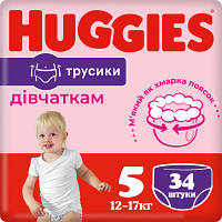 Оригінал! Подгузники Huggies Pants 5 Jumbo (12-17 кг) для девочек 34 шт (5029053564272) | T2TV.com.ua