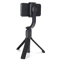 Селфи штатив-стабилизатор автоматический сбалансированный Gimbal GS-40 3816