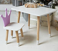 Детский белый прямоугольный столик и стульчик корона фиолетовая Столик для игр уроков еды Белый столик 6011