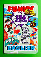 Funny English Острів скарбів +186 наліпок Торсінг