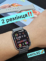 Смарт часы 100% как Apple Watch 9 серии 45 мм AMOLED - HW69 Pro Max