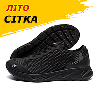 Кроссовки New Balance мужские летние сетка, повседневные кроссовки дышащие мужские *NB1 черн.сет*