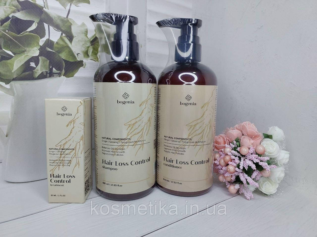 Набір проти випадіння волосся Hair Loss Control Bogenia  (3 в 1)