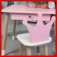 Набор красивой детской мебели стульчик и столик с ящичком, деревянный столик и стульчик дошкольный для игр Вариант 3