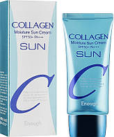 Зволожувальний сонцезахисний крем із колагеном Enough Collagen Moisture Sun Cream SPF50+ PA+ 50 мл