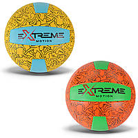 Мяч волейбольный арт. VB190835 (80шт) 2 цвета
