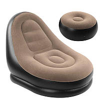 Надувное кресло с пуфиком Inflatable SOFA Бежевый