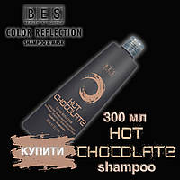 Шампунь BES Hot Chocolate Color Reflection 300 мл