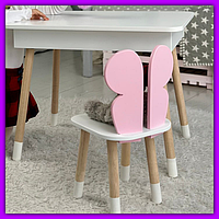 Детский набор яркой мебели столик стульчик для малыша, столик и стульчик из дерева для занятий игр и развития Розовый