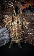 Плащ невидимка палатка анти тепловизор пончо антитепловизорный дождевик военный тактический Multicam