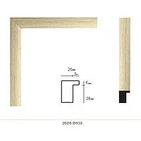 Багетная рама для картины 40х50 см Бежевый металлик