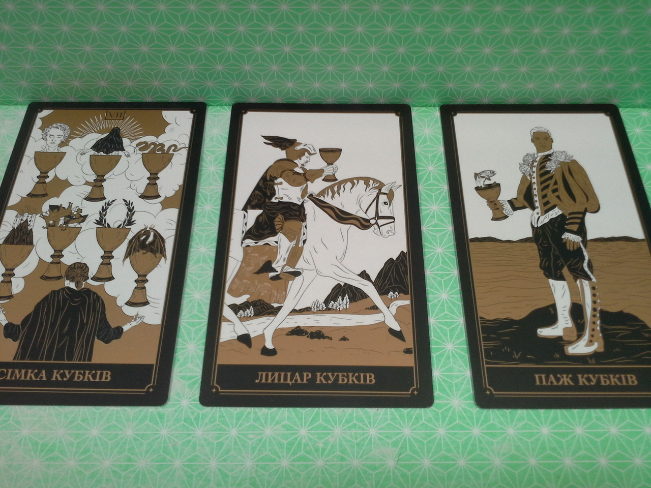 Карти Таро Золота колода. ORNER