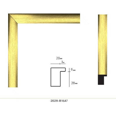 Багетна рама для картини 40х50 см Золотиста