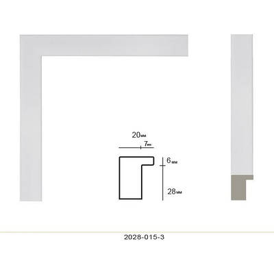 Багетна рама для картини 40х50 см Біла
