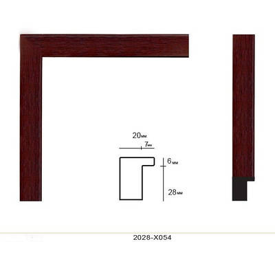 Багетна рама для картини 40х50 см Червоне дерево (Гнила вишня)
