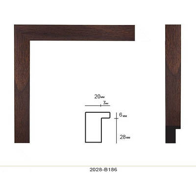 Багетна рама для картини 40х50 см Горіх
