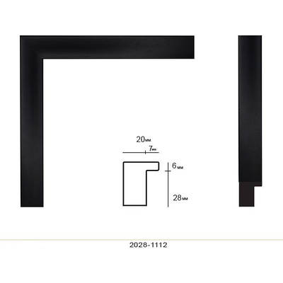 Багетна рама для картини 40х50 см Чорна