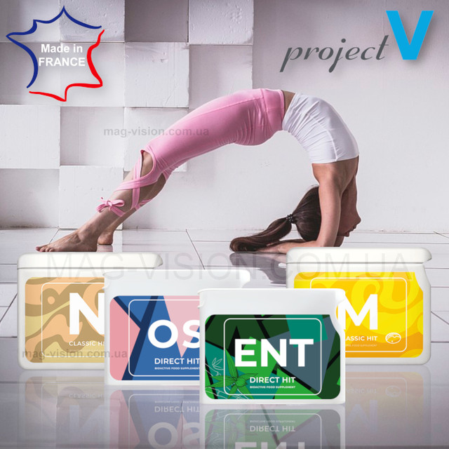 vision_zdorovie_sustavov_i_zaschita 7(1)