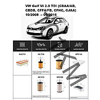 Комплект фільтрів VW Golf VI 2.0 TDI (2008-2016) WIX