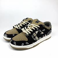 Nike sb dunk Low Travis Skot