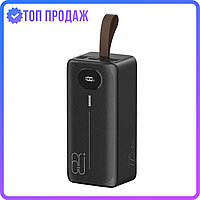 Мощный Power Bank BAVIN на 60000 mAh 22.5W (PC033S) ( Черный)