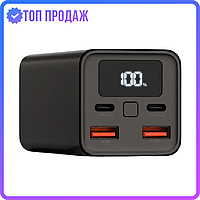 Powerbank для ноутбуков на 65W XO PB97 20000 mAh PD (Черный)