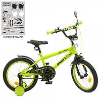 Велосипед детский Profi Dino Y1671 16 дюймов зеленый m