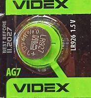 Батарейка VIDEX 395A SR927SW LR927W AG7 CX57 LR57 LR926 1.55 В для кварцового годинника алколинова ціна за 1 ш