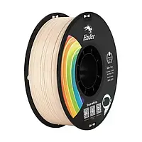 Пластик для 3D-принтера Creality PLA Plus Filament (пластик) для 3D принтера CREALITY Beige 1кг, 1.75мм