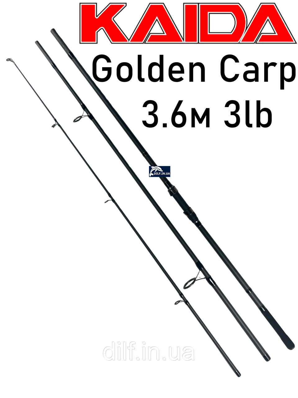 Вудилище Kaida Golden Carp 3.6м 3lb коропове 50 мм перше кільце