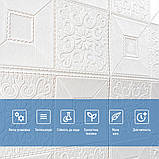 Самоклеюча 3D панель фігури в рулоні 2800x700x3мм (R114-3) SW-00000873, фото 5