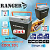 Портативний холодильник Ranger Cool 30L; 42?30?42см. Термоелектричний. Мобільний холодильник. Автохолодильник Рейнджер RA_8857., фото 7