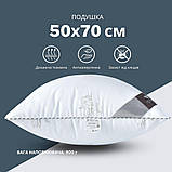 Подушка Super Soft Classic 50х70 см IDEIA штучний пух антиалергенна м'яка біла для сну, фото 3