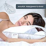 Подушка для сну Super Soft Classic 70х70 см IDEIA штучний пух антиалергенна м'яка біла, фото 10