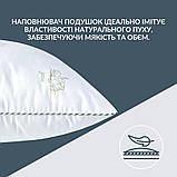 Подушка для сну Super Soft Classic 70х70 см IDEIA штучний пух антиалергенна м'яка біла, фото 6