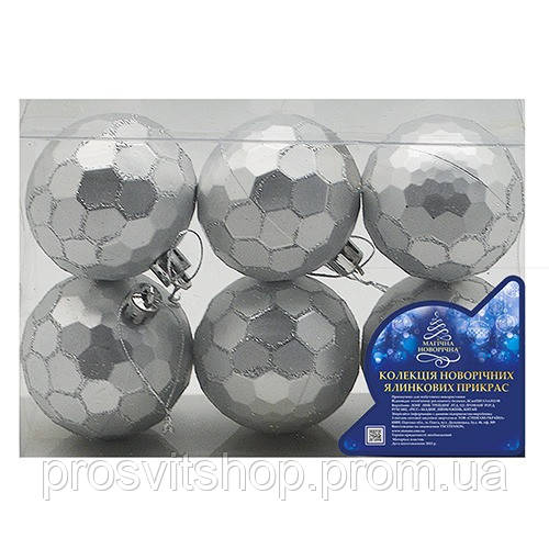 Ялинкові кульки 6 см 6 шт. на Home Різнобарвний 8834 PI, код: 8244053