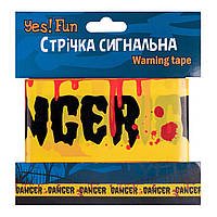 Лента сигнальная Yes! Fun Хэллоуин "Danger" 10м