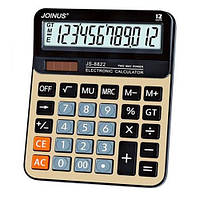 Калькулятор Joinus JS-8822 настольный офисный 12 разрядный Gold