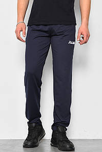 Спортивні штани чоловічі синього кольору 177083P