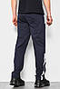 Спортивні штани чоловічі синього кольору 177083P, фото 3