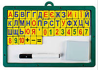 Дошка магнітно-маркерна, 220х320 мм, з набором цифр, знаків, літер, губкою, маркером , ECONOMIX