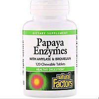 Ензими Папаї, Papaya Enzymes, Natural Factors, 120 таблеток