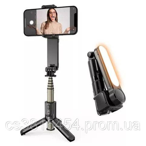Универсальный штатив тренога для телефона Selfie Stick L02 Bluetooth монопод-трипод штатив BX-492 селфи палка - фото 3 - id-p1848103296
