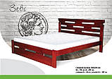 Ліжко Зевс ТМ Лев, фото 2