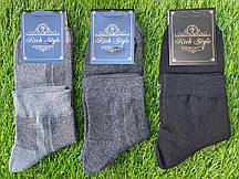 Шкарпетки чоловічі бавовна "Rich Style" розмір 42-46 Середні Мікс (від 12 пар)