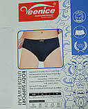 Плавки підліткові "Veenice", фото 2